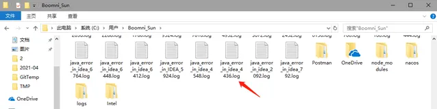 IntelliJ IDEA - 闪退解决方案