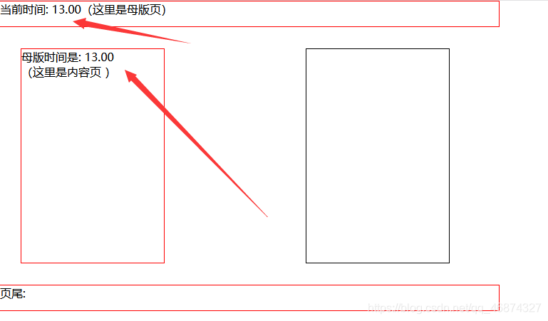 在这里插入图片描述 在这里插入图片描述