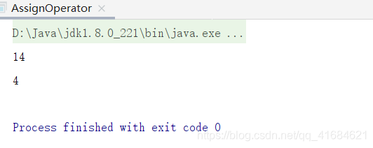 Java之赋值运算符