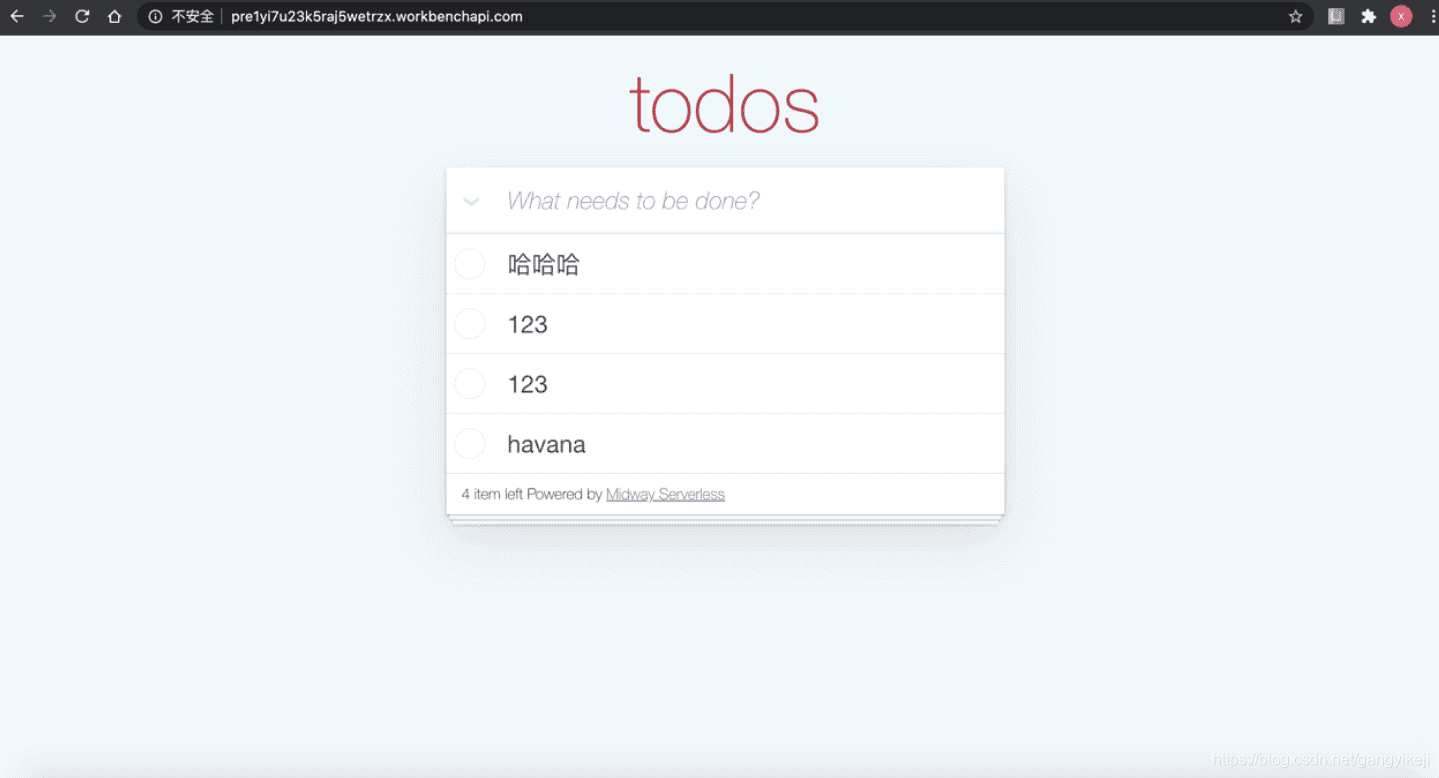 在这里插入图片描述 在这里插入图片描述