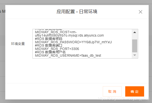 在这里插入图片描述 在这里插入图片描述