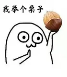 Python mplfinance库绘图③ 如何额外添加一条其他图线