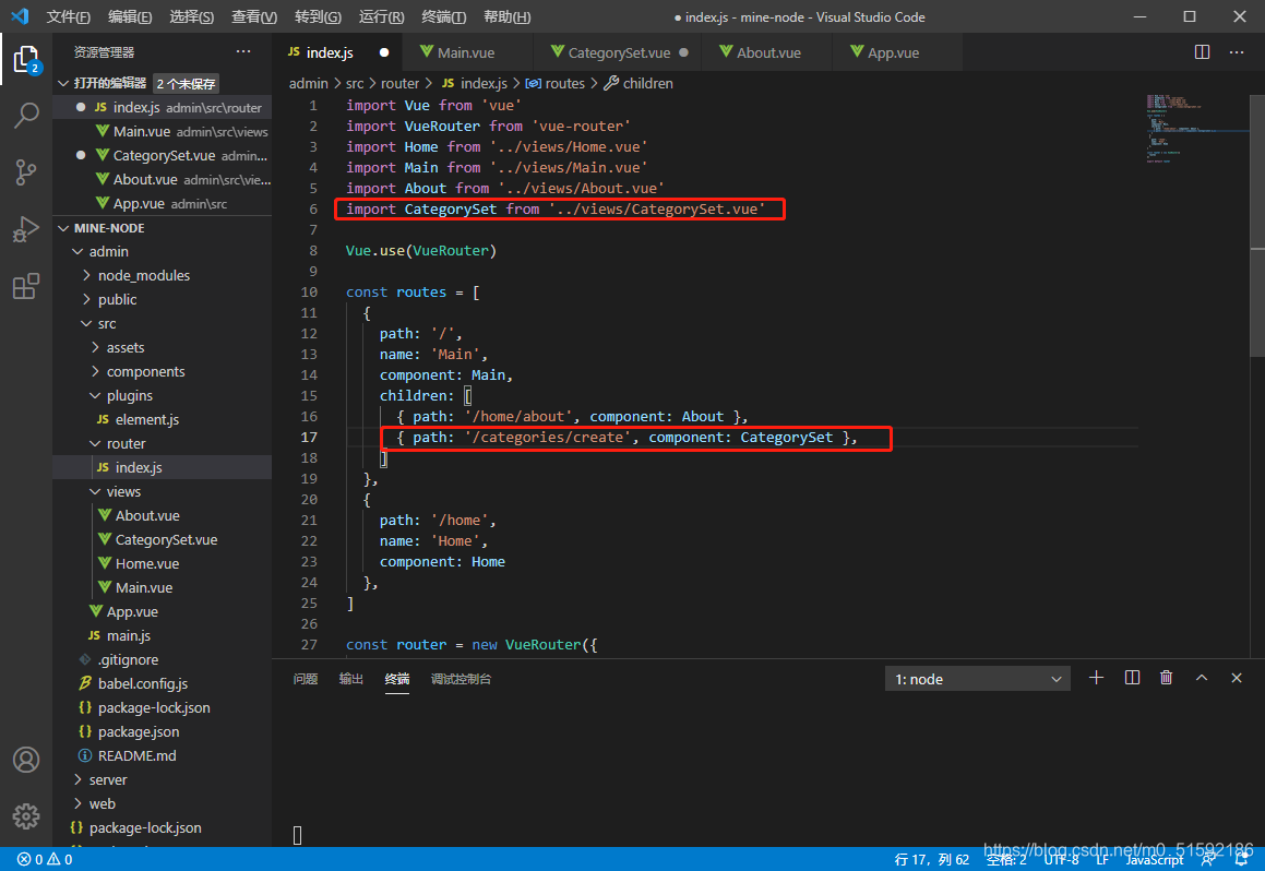 在这里插入图片描述 在这里插入图片描述