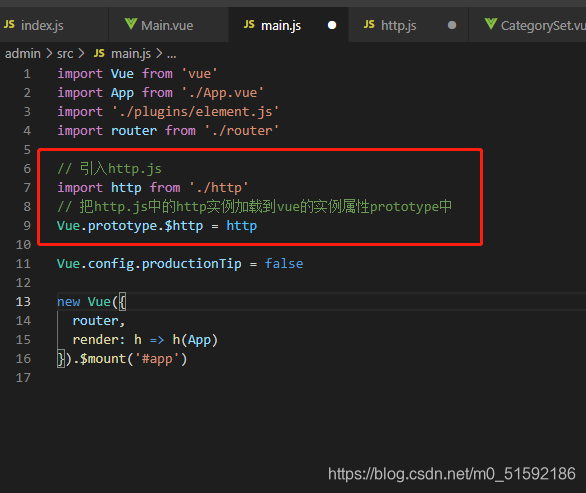 在这里插入图片描述 在这里插入图片描述