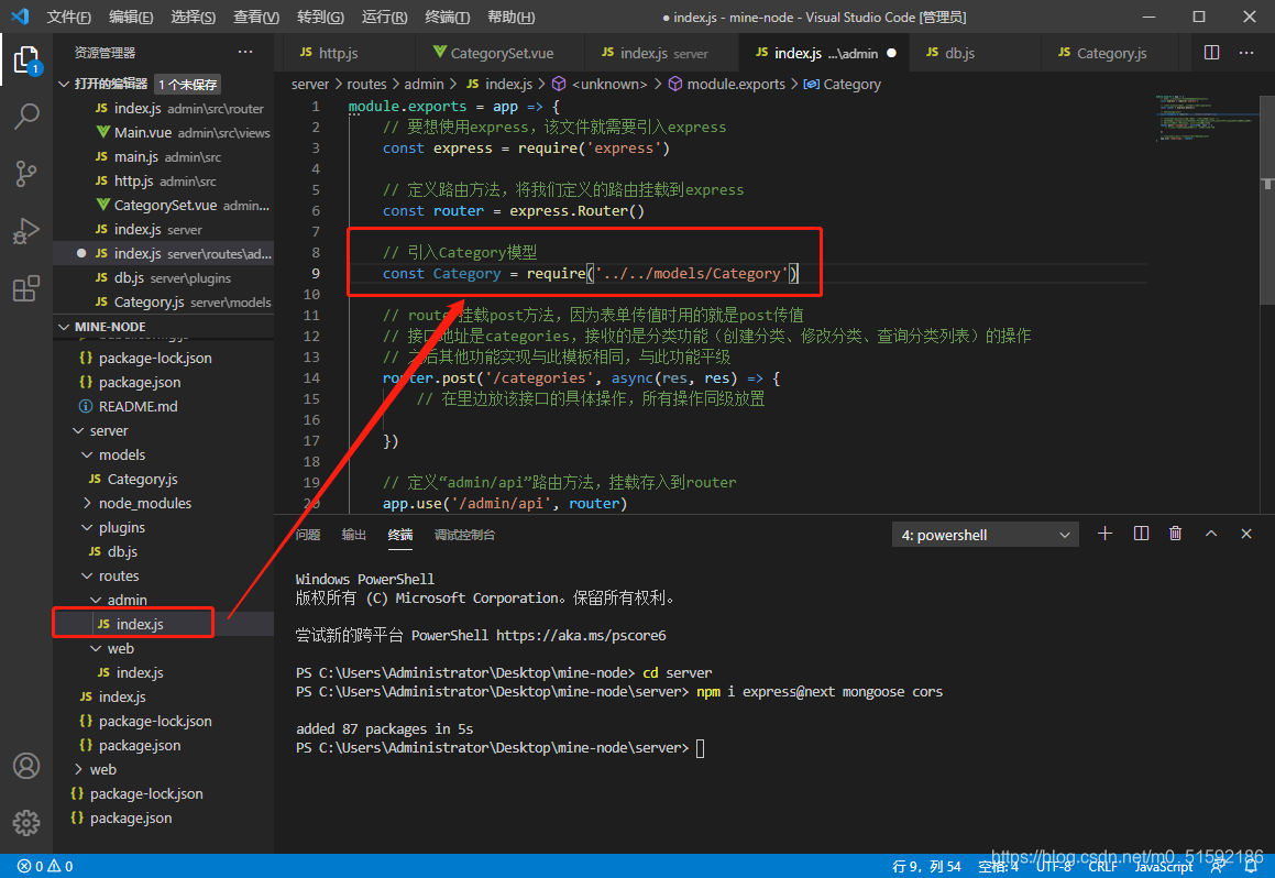 在这里插入图片描述 在这里插入图片描述