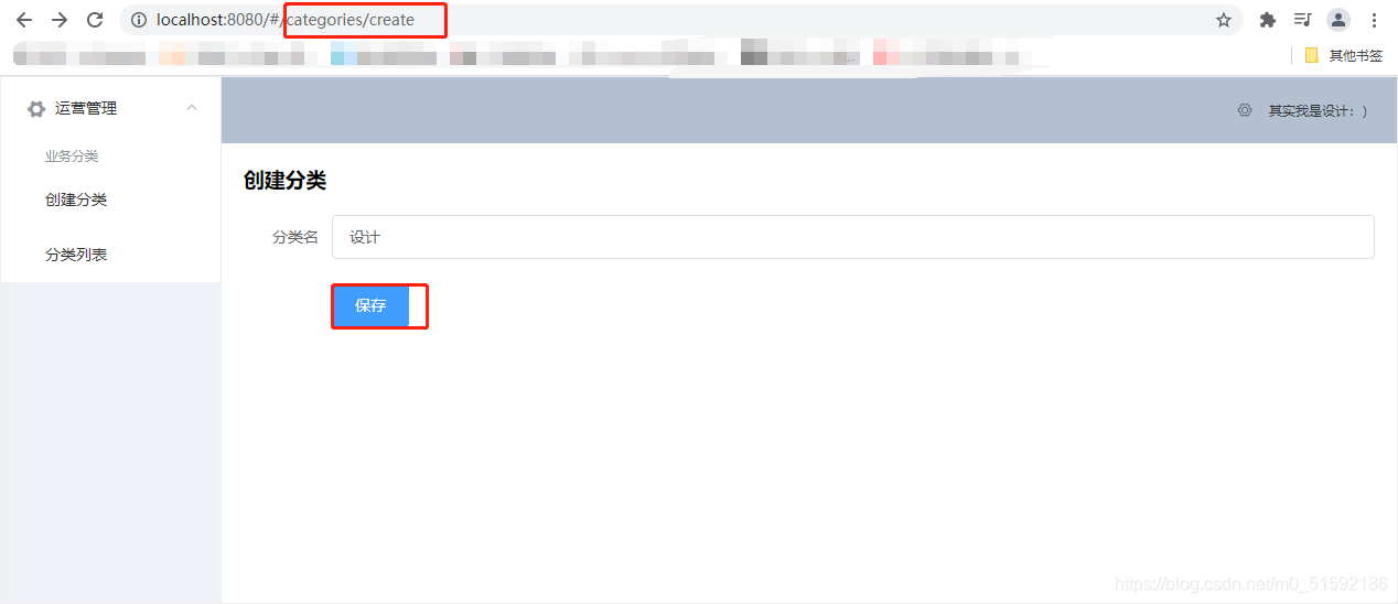 在这里插入图片描述 在这里插入图片描述