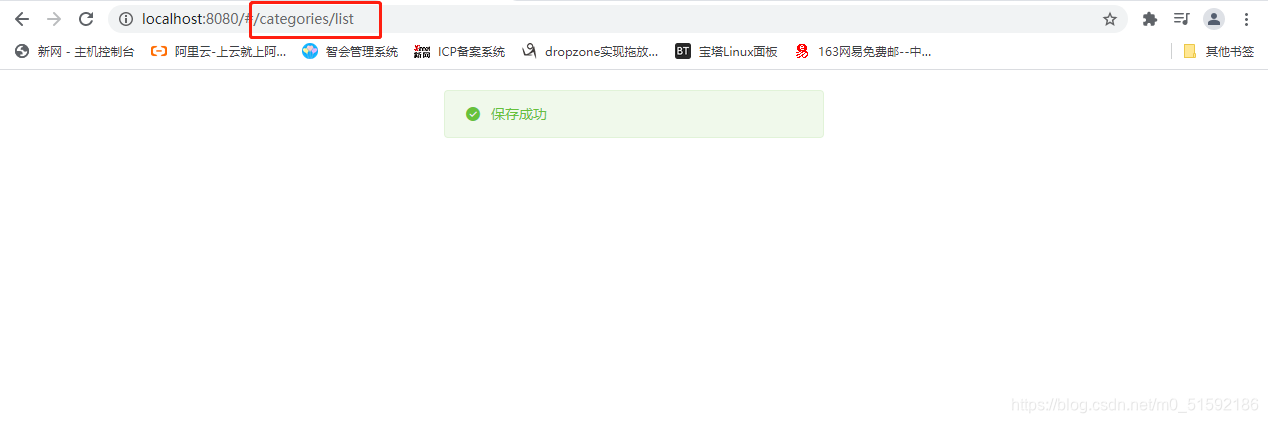 在这里插入图片描述 在这里插入图片描述