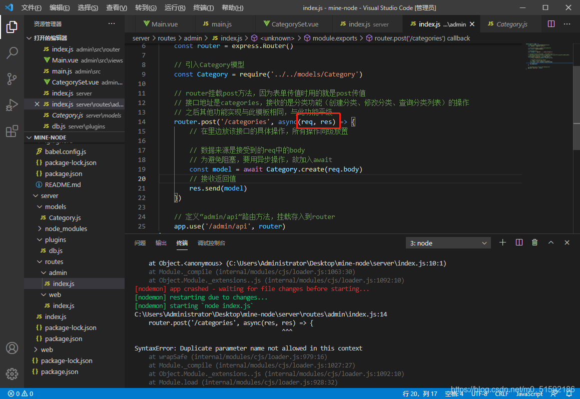 在这里插入图片描述 在这里插入图片描述