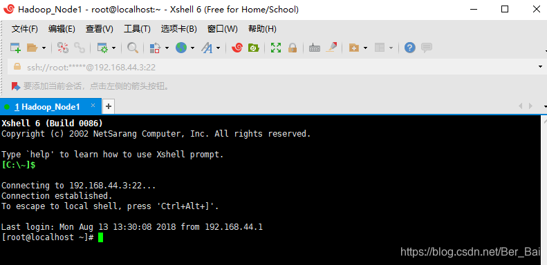在这里插入图片描述 在这里插入图片描述