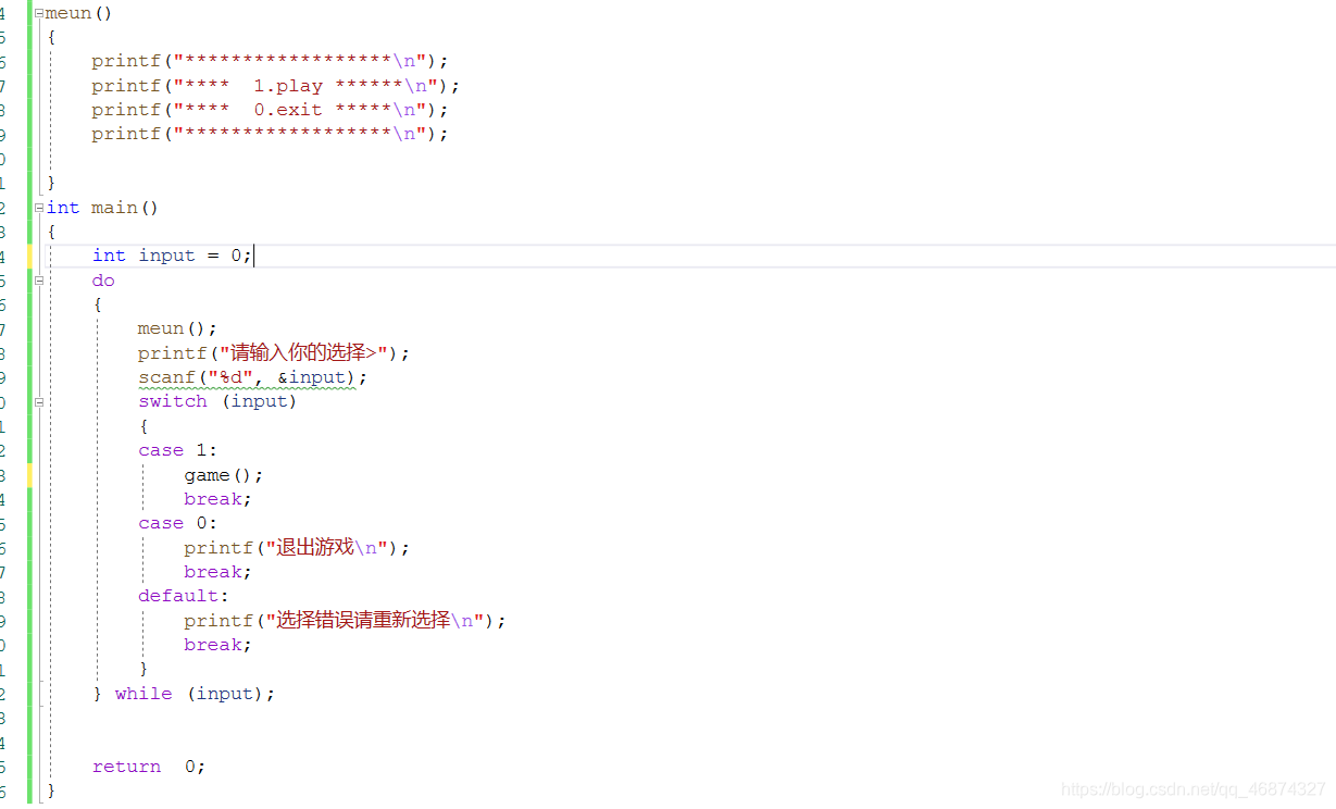在这里插入图片描述 在这里插入图片描述