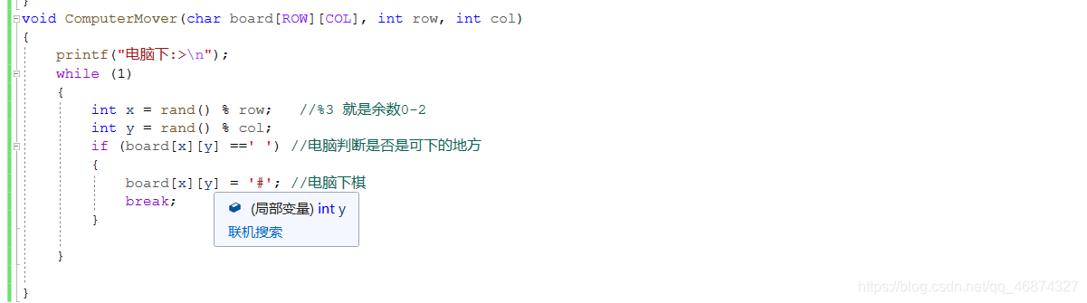 在这里插入图片描述 在这里插入图片描述