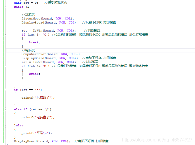 在这里插入图片描述 在这里插入图片描述