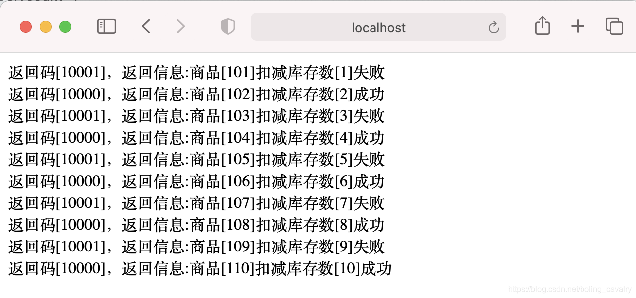 在这里插入图片描述 在这里插入图片描述