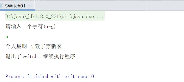 在这里插入图片描述 在这里插入图片描述