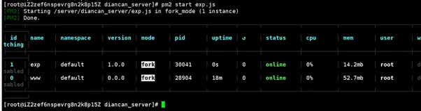 让node.js一直运行，关掉终端还可访问网站