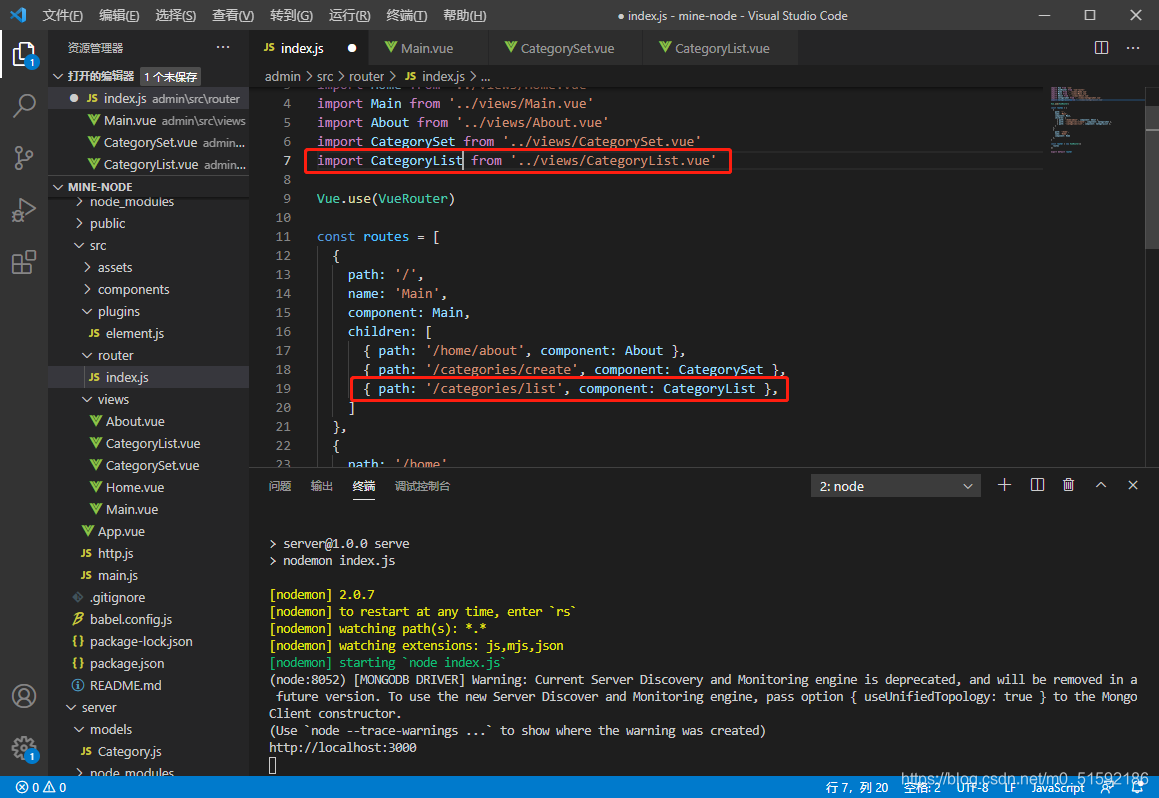 在这里插入图片描述 在这里插入图片描述