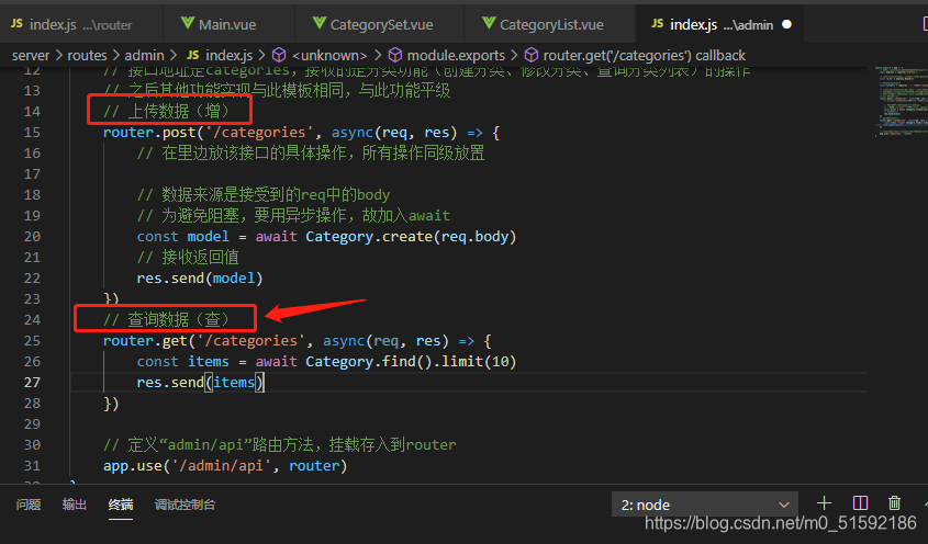 在这里插入图片描述 在这里插入图片描述