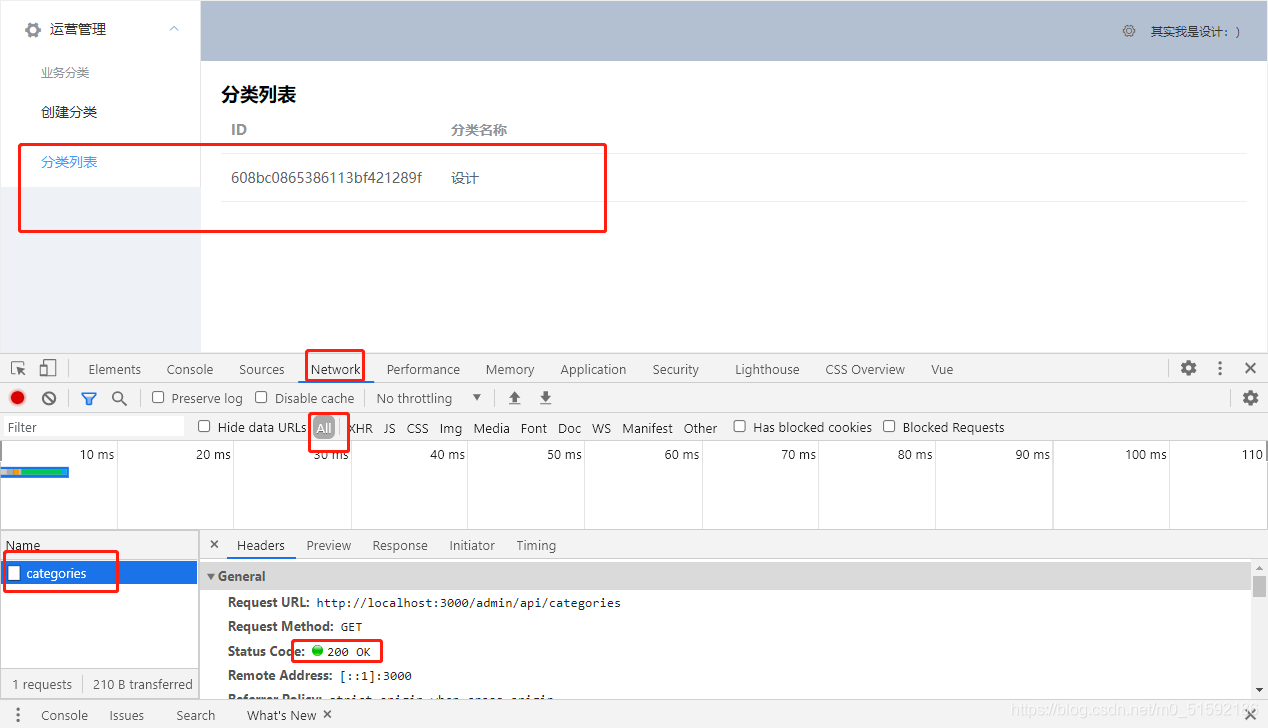 在这里插入图片描述 在这里插入图片描述