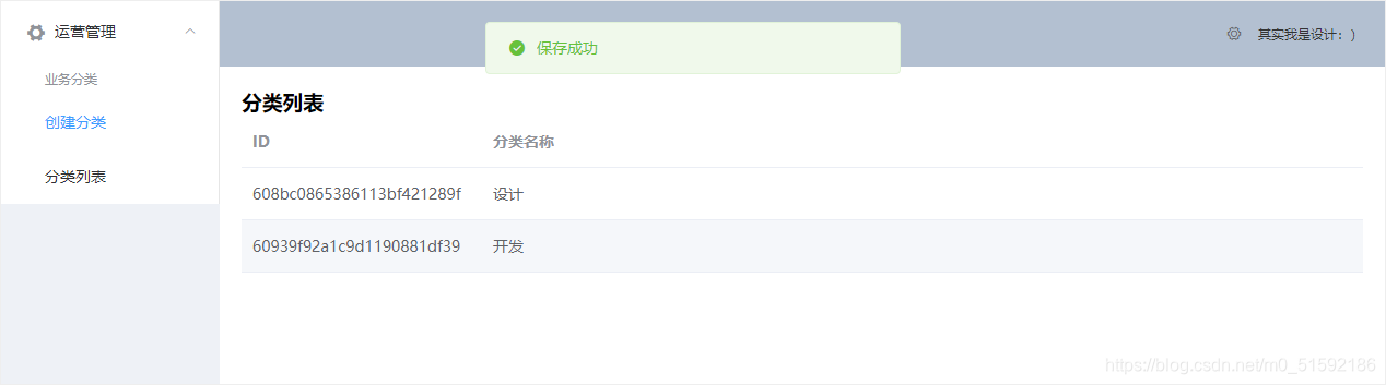 在这里插入图片描述 在这里插入图片描述