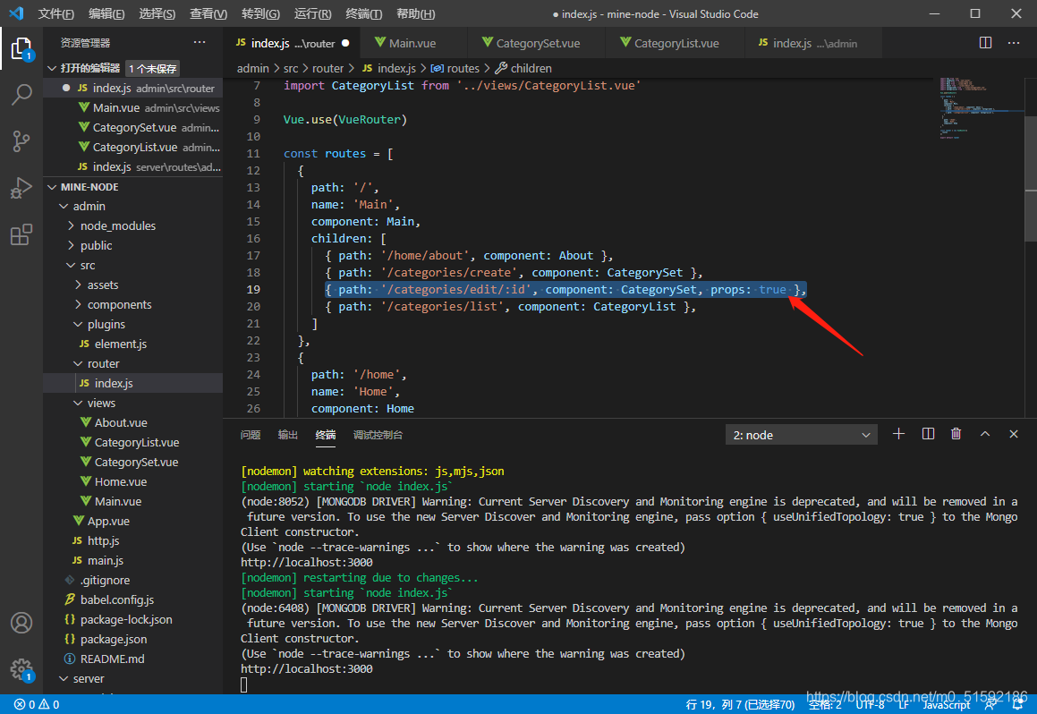 在这里插入图片描述 在这里插入图片描述