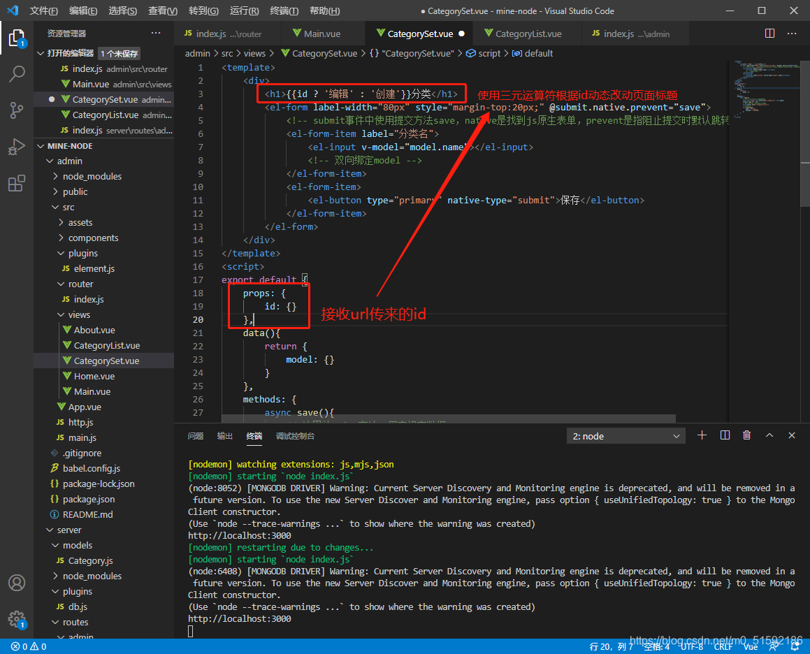 在这里插入图片描述 在这里插入图片描述