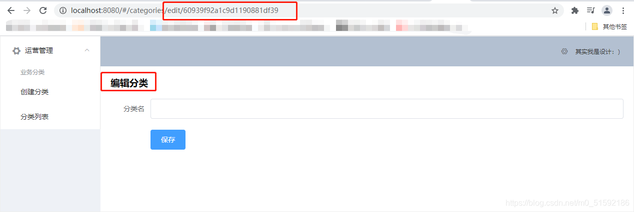 在这里插入图片描述 在这里插入图片描述