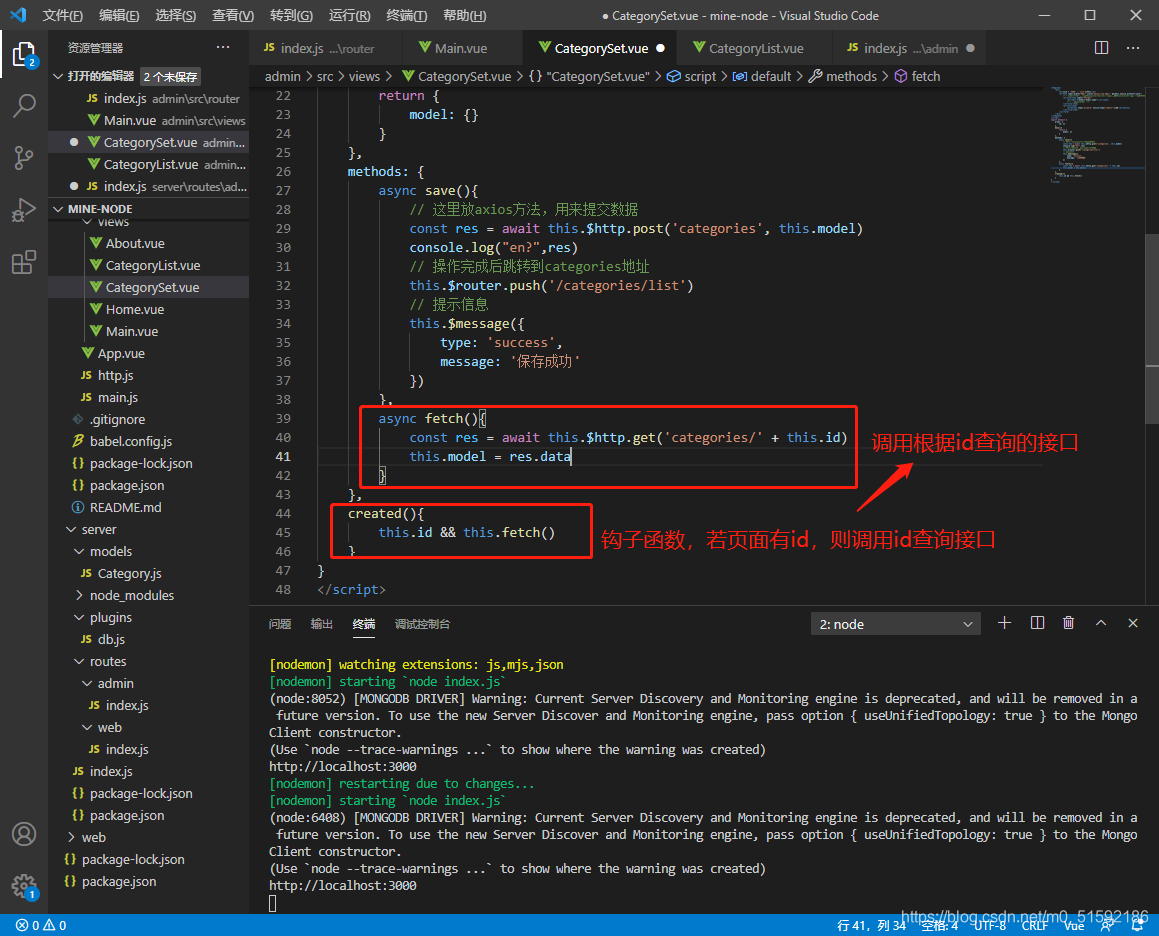 在这里插入图片描述 在这里插入图片描述