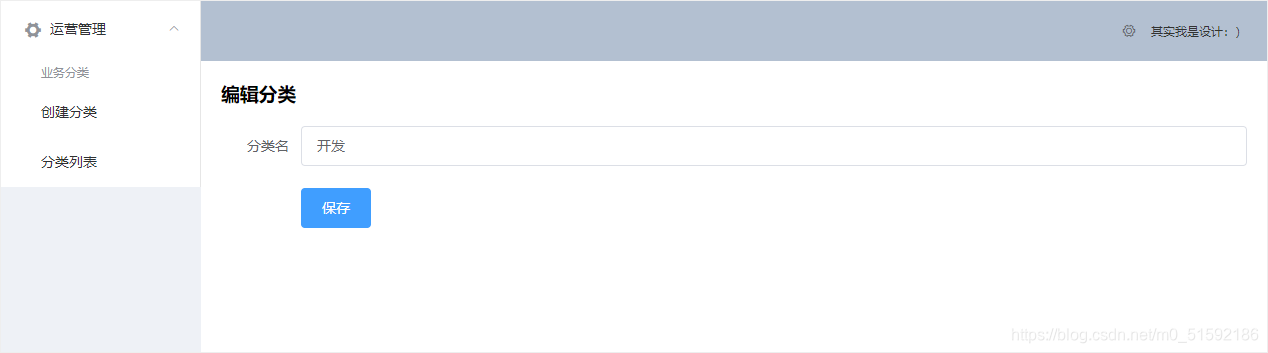 在这里插入图片描述 在这里插入图片描述