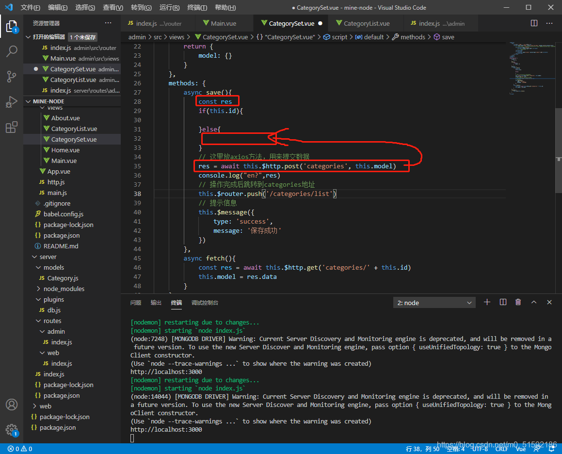 在这里插入图片描述 在这里插入图片描述