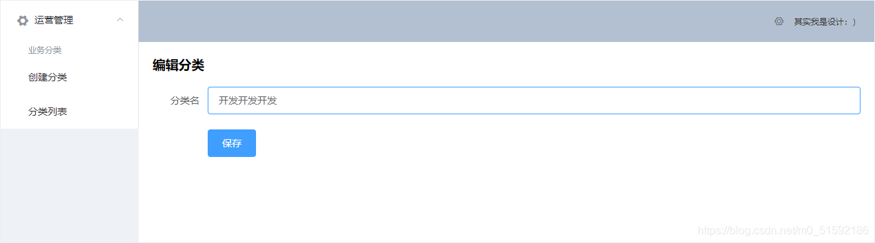 在这里插入图片描述 在这里插入图片描述