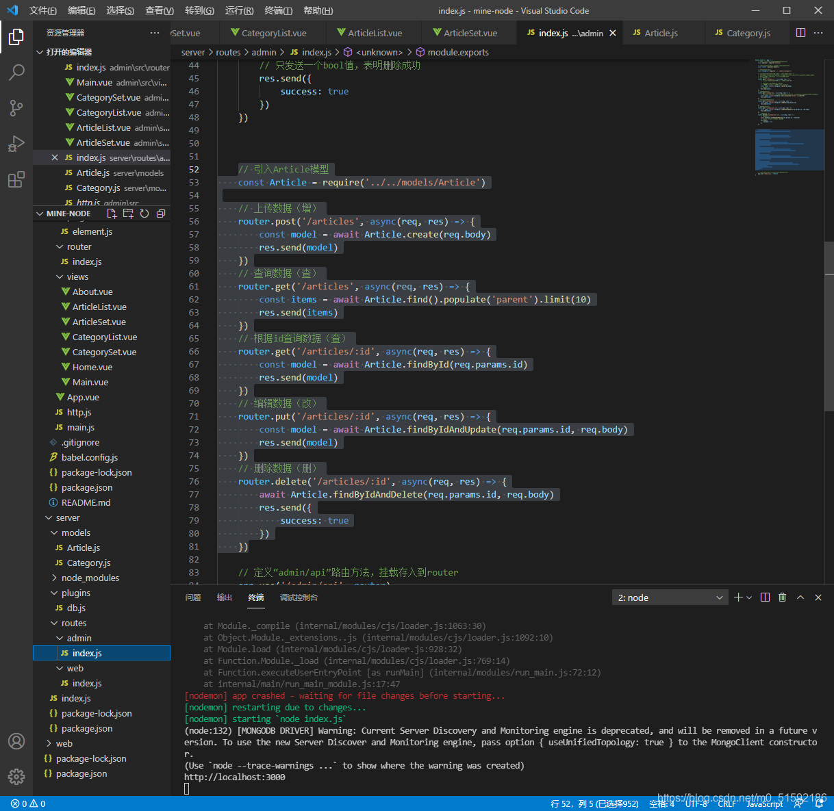 在这里插入图片描述 在这里插入图片描述