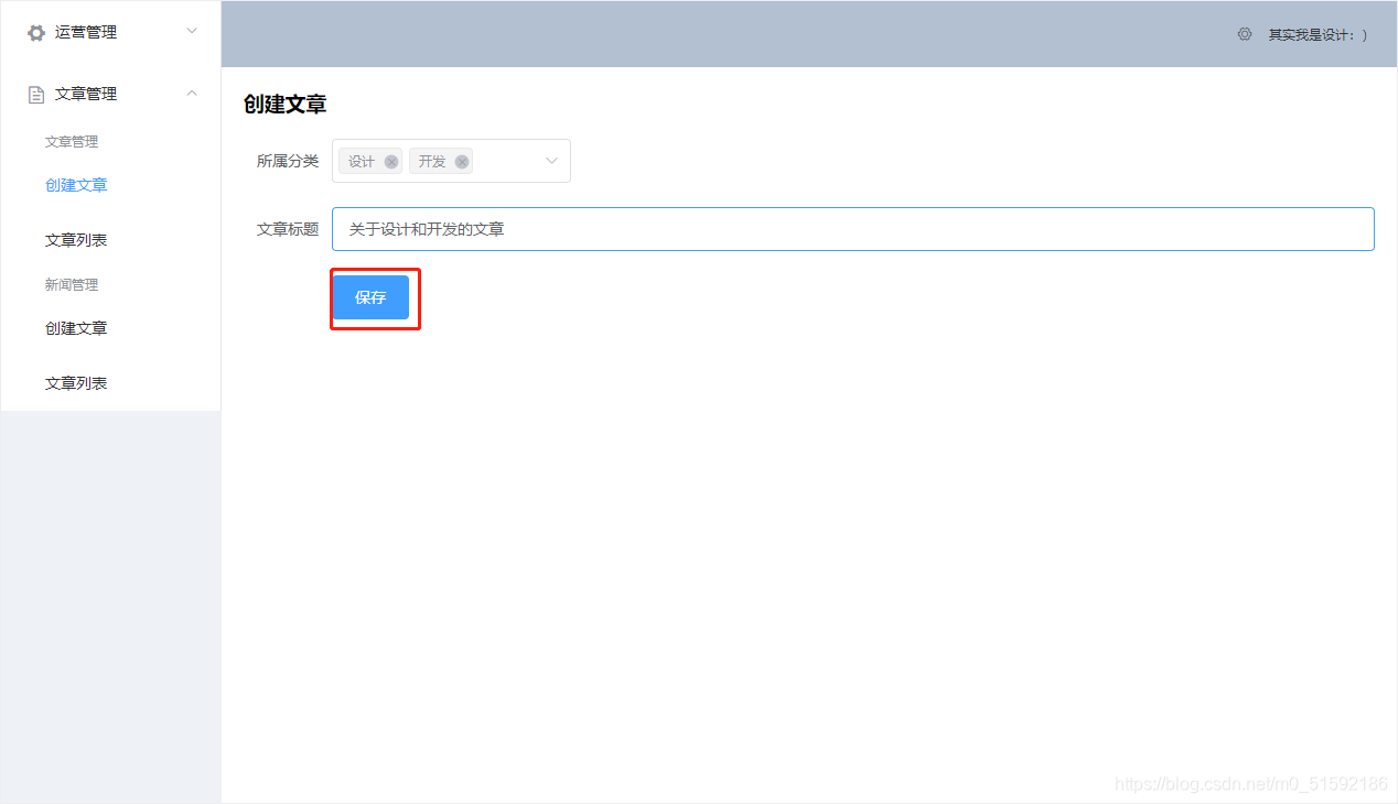 在这里插入图片描述 在这里插入图片描述