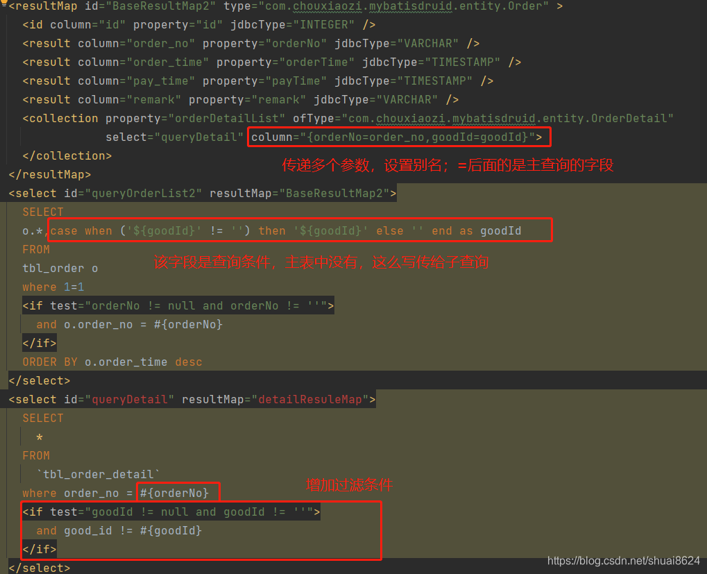 在这里插入图片描述 在这里插入图片描述