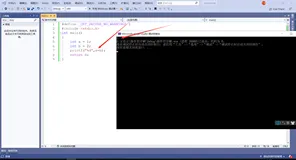 【C语言】 操作符的困惑都在这里解决! (操作符详细解析)