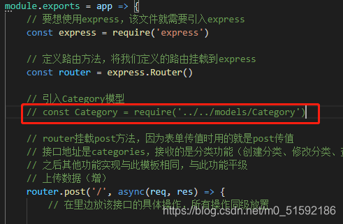 在这里插入图片描述 在这里插入图片描述