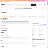 技能学习：学习使用Node.js + Vue.js，开发前端全栈网站-10.vue的富文本编辑器（vue2-editor）