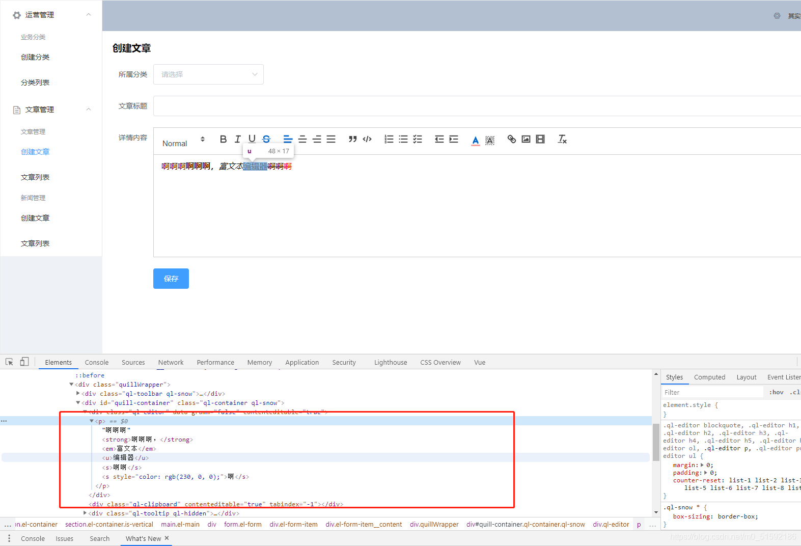 在这里插入图片描述 在这里插入图片描述