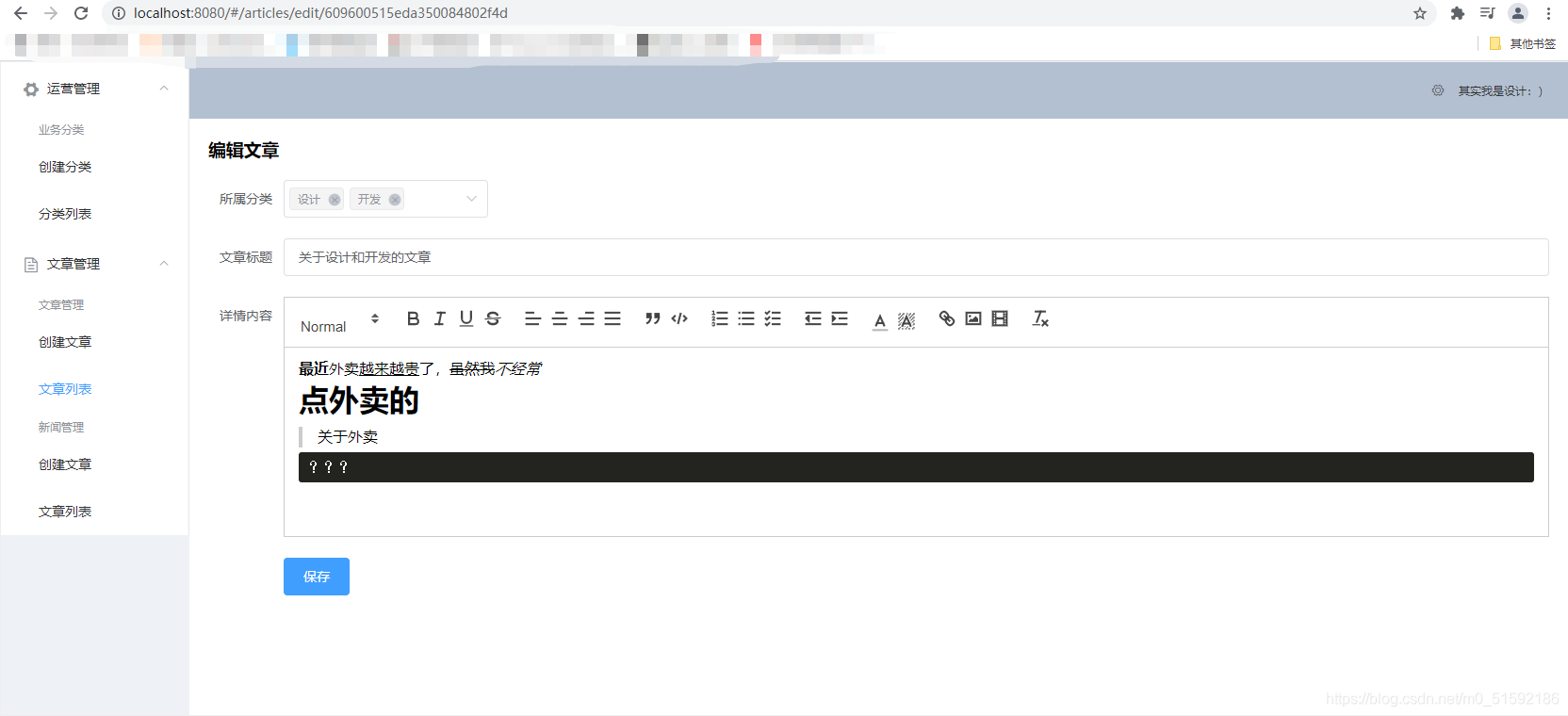 在这里插入图片描述 在这里插入图片描述