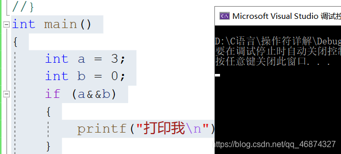 在这里插入图片描述 在这里插入图片描述