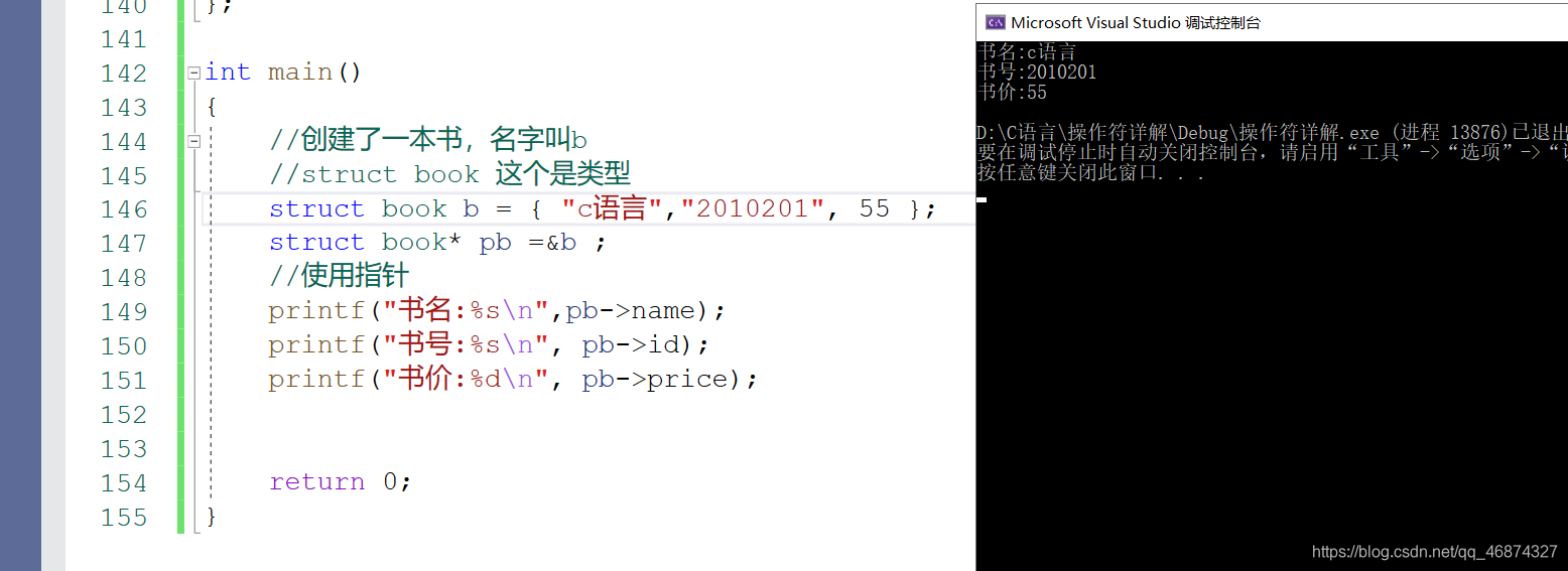 在这里插入图片描述 在这里插入图片描述