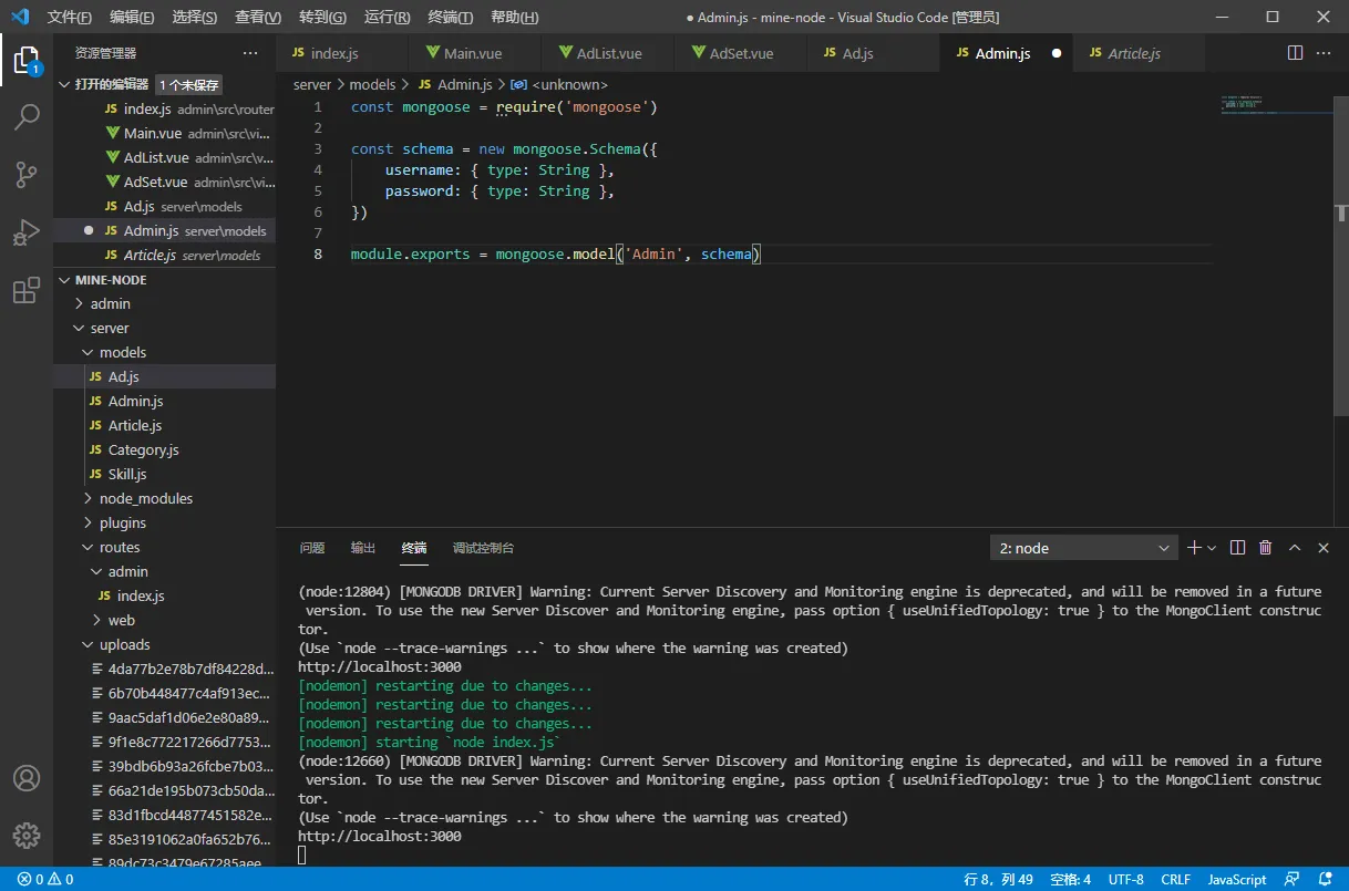 在这里插入图片描述 在这里插入图片描述