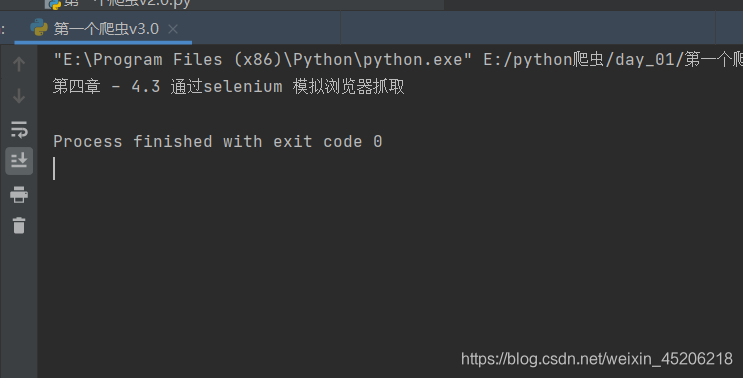 在这里插入图片描述 在这里插入图片描述