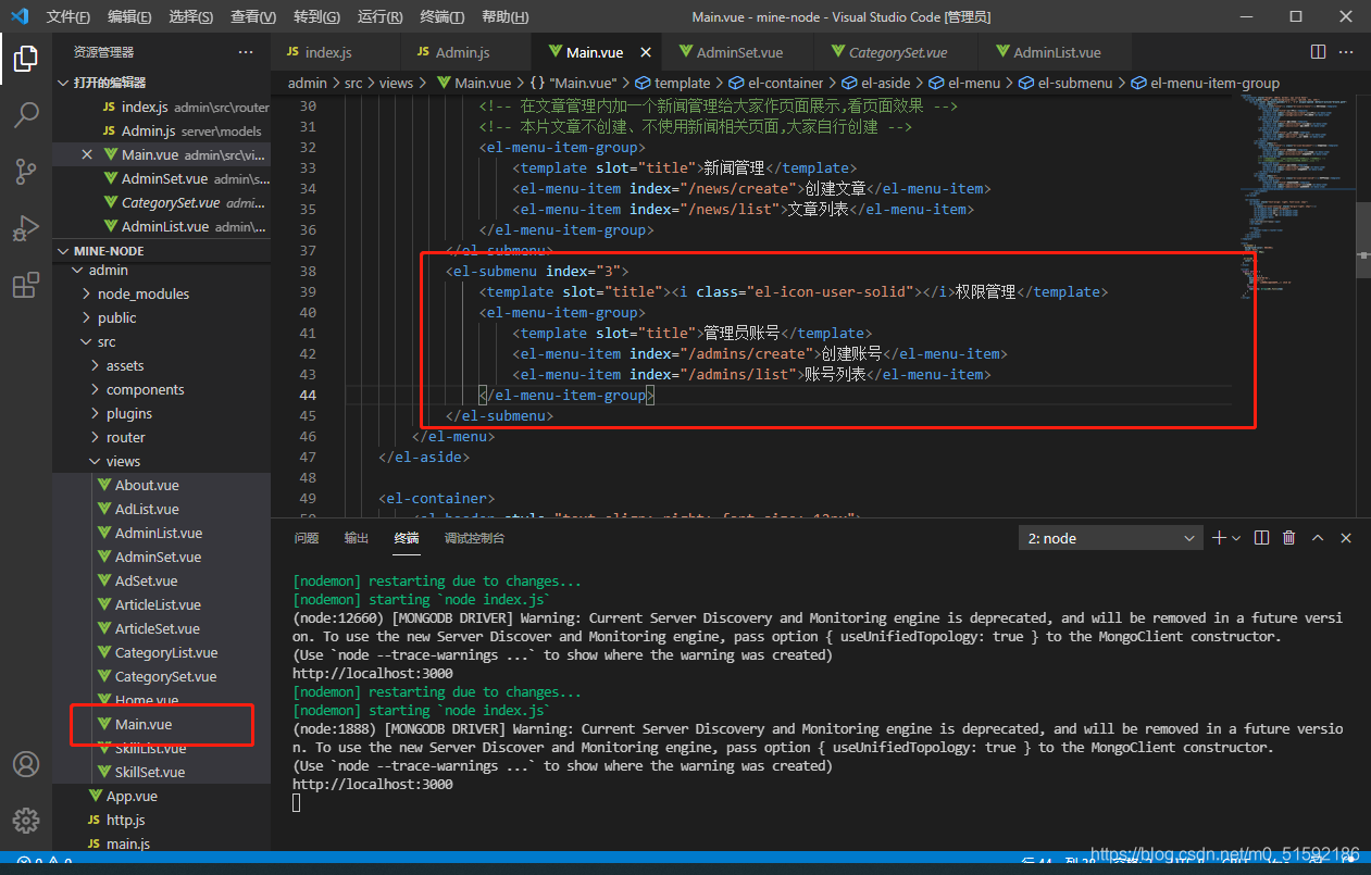 在这里插入图片描述 在这里插入图片描述