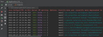 SpringBoot——关闭、修改SpringBoot的启动logo