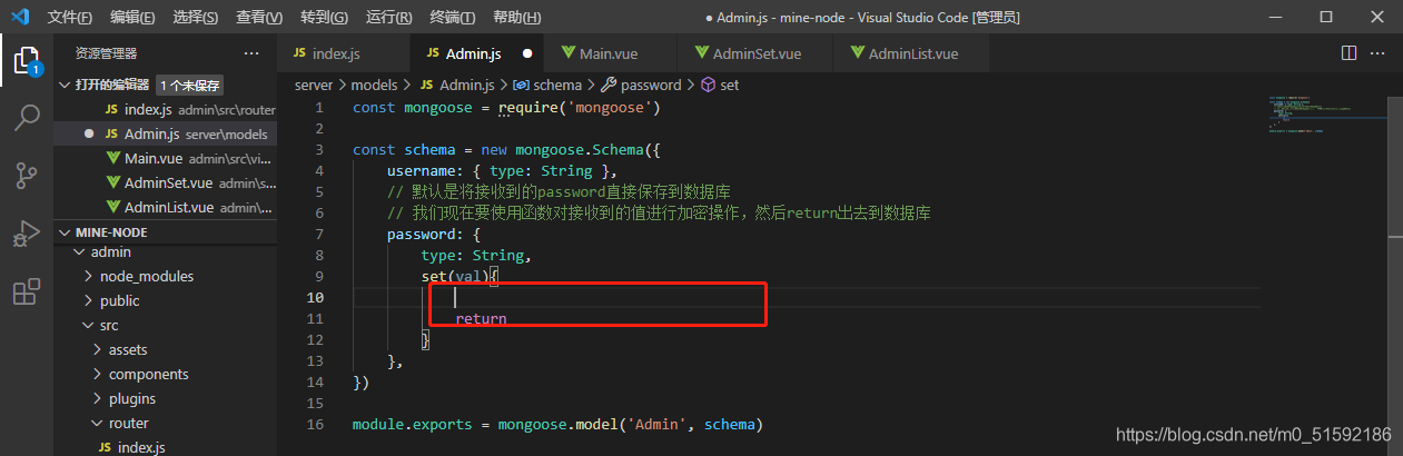 在这里插入图片描述 在这里插入图片描述