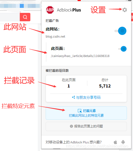 在这里插入图片描述 在这里插入图片描述