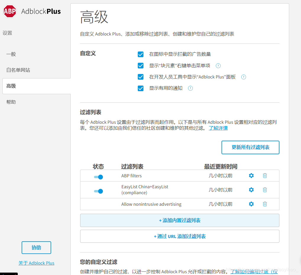 在这里插入图片描述 在这里插入图片描述