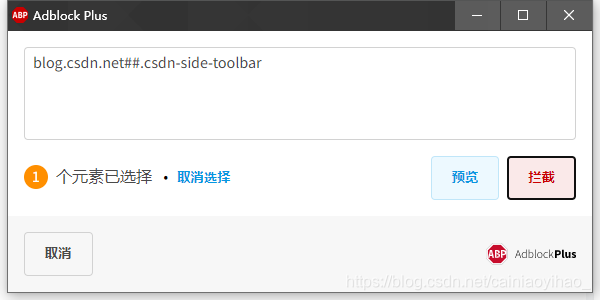 在这里插入图片描述 在这里插入图片描述