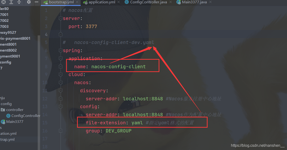 在这里插入图片描述 在这里插入图片描述