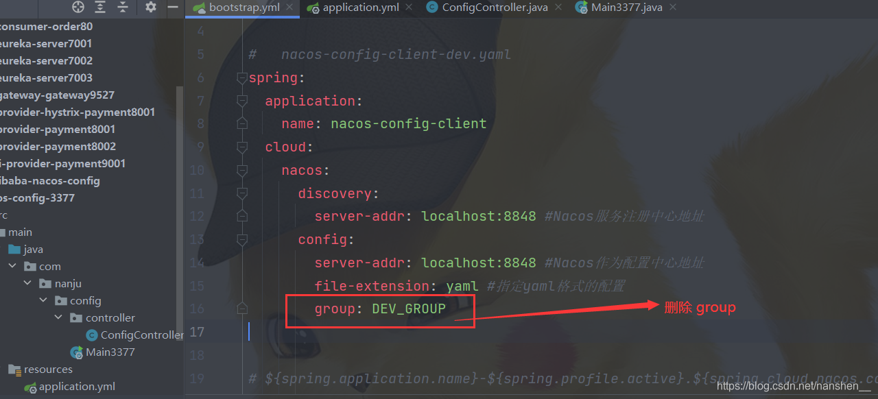 在这里插入图片描述 在这里插入图片描述